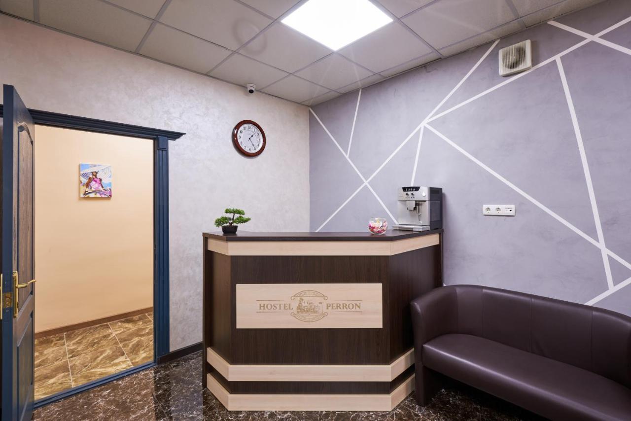 Хостел Perron Kharkiv Eksteriør bilde