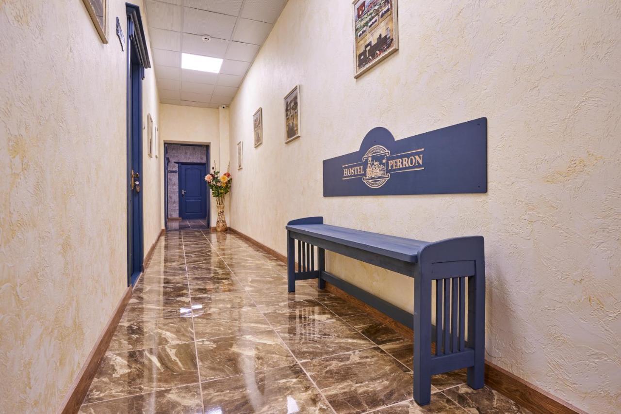 Хостел Perron Kharkiv Eksteriør bilde